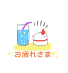 うさうさの楽しい日常（個別スタンプ：28）