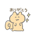 だらしないリスくん（個別スタンプ：4）