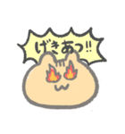 だらしないリスくん（個別スタンプ：8）