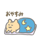 だらしないリスくん（個別スタンプ：21）