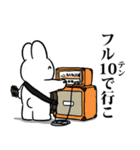 うさロックの冬（個別スタンプ：20）