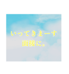 転職応援スタンプ（個別スタンプ：4）