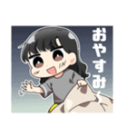 さなちゃんの1日（個別スタンプ：2）
