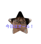 ❰じゅり、こたろう❱スタンプ（個別スタンプ：21）