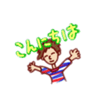 JESS君のふつーな会話（個別スタンプ：1）