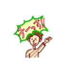 JESS君のふつーな会話（個別スタンプ：2）