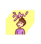 JESS君のふつーな会話（個別スタンプ：3）