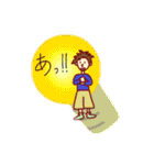 JESS君のふつーな会話（個別スタンプ：9）