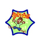 JESS君のふつーな会話（個別スタンプ：11）