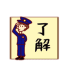 JESS君のふつーな会話（個別スタンプ：15）