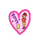JESS君のふつーな会話（個別スタンプ：23）