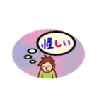 JESS君のふつーな会話（個別スタンプ：24）