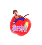 JESS君のふつーな会話（個別スタンプ：32）