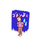 JESS君のふつーな会話（個別スタンプ：34）