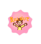 JESS君のふつーな会話（個別スタンプ：35）