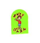 JESS君のふつーな会話（個別スタンプ：37）