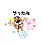 元気クマ君（個別スタンプ：2）