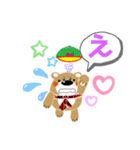 元気クマ君（個別スタンプ：4）