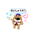 元気クマ君（個別スタンプ：6）