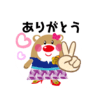 背広クマ君（個別スタンプ：3）