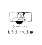 誤字が趣味な男。（個別スタンプ：7）