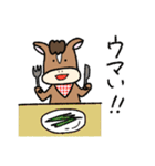 馬が好きな人のためのウマンプ（個別スタンプ：26）