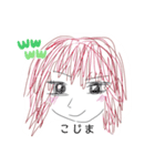 SPECTER！（個別スタンプ：2）