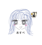 SPECTER！（個別スタンプ：3）