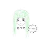 SPECTER！（個別スタンプ：5）