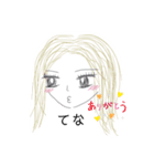 SPECTER！（個別スタンプ：6）
