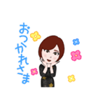 オトナ女子なんです！日常挨拶スタンプ（個別スタンプ：3）