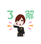 オトナ女子なんです！日常挨拶スタンプ（個別スタンプ：7）