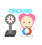 医療 会話（個別スタンプ：10）