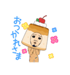 プリリンスタンプ（個別スタンプ：4）