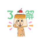 プリリンスタンプ（個別スタンプ：10）