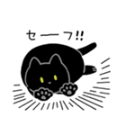 黒猫ろん2 (ゆる敬語)（個別スタンプ：36）