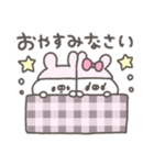 くまやん。88〜着ぐるみパンツ〜（個別スタンプ：4）