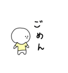 端すた。（個別スタンプ：13）