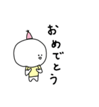 端すた。（個別スタンプ：29）