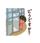 すいかこぞう（個別スタンプ：15）