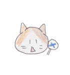 YURIちゃん スタンプ（個別スタンプ：27）