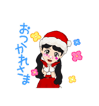 私のスタンプクリスマス（個別スタンプ：4）