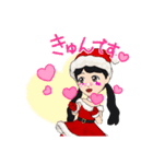 私のスタンプクリスマス（個別スタンプ：5）