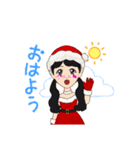 私のスタンプクリスマス（個別スタンプ：6）