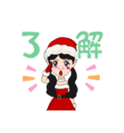 私のスタンプクリスマス（個別スタンプ：12）