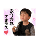 土佐弁チャイルドvol.13（個別スタンプ：4）