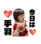土佐弁チャイルドvol.13（個別スタンプ：7）