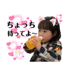土佐弁チャイルドvol.13（個別スタンプ：9）