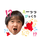 土佐弁チャイルドvol.13（個別スタンプ：10）