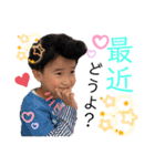 土佐弁チャイルドvol.13（個別スタンプ：12）